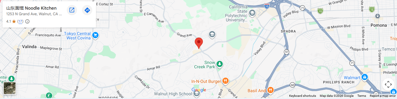 Location 1253 N Grand Ave, Walnut, CA 91789